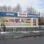 Сдам в аренду магазин в Новограде-Волынском