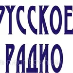 Радіостанції в Житомирі