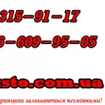 Подьемник для сто купить,  підйомник для авто launch tlt-235sca 3, 5т