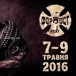 ФЕСТИВАЛЬ «ФОРПОСТ» КАМЕНЕЦ-ПОДОЛЬСЬКИЙ 07.05.16