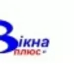 Окна Житомир ЛУЧШАЯ ЦЕНА В ГОРОДЕ