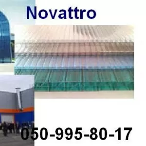 Поликарбонат NOVATTO