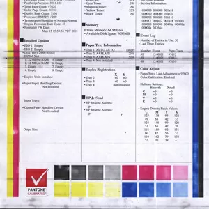 Цветной лазерый принтер формата АЗ HP ColorLaserJet 8550DN