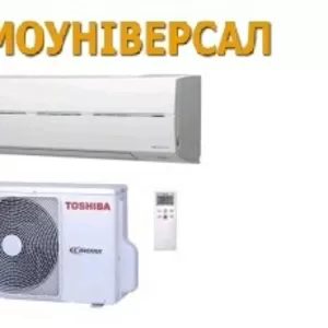 Кондиционер Toshiba RAS-18SKV-E/RAS-18SAV-E2,  Житомир