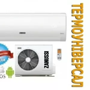 Кондиционер ZANUSSI Elegant  invertor  ZACS/I-18 HE/A15,  Житомир 