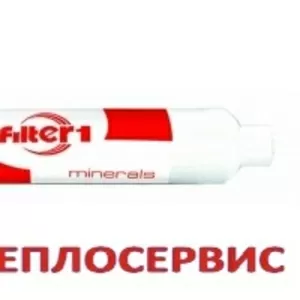 Минерализатор Filter1,  Житомир