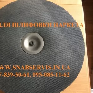 Установочный диск металопластиковый с резиной для плоскошлифовальных машин  КЕНТЕР