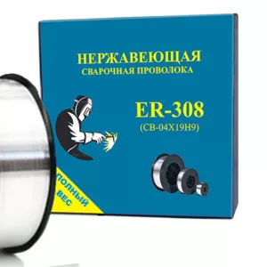 Продам в Житомире Проволока сварочная нержавеющая 0, 8 ЕR-308L (1кг) 