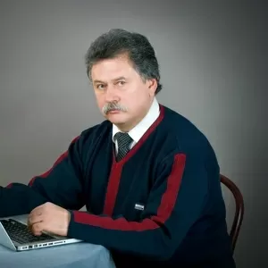 Психотерапия по скайпу и вайберу.
