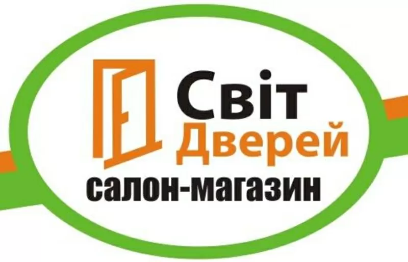 Входные бронированные двери и металлопластиковые окна,  замки,  ручки,  ф