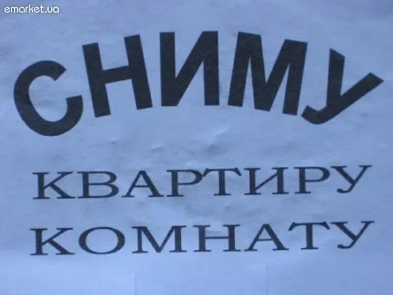 Сдам 3х комнатную квартиру на ул. Победы 