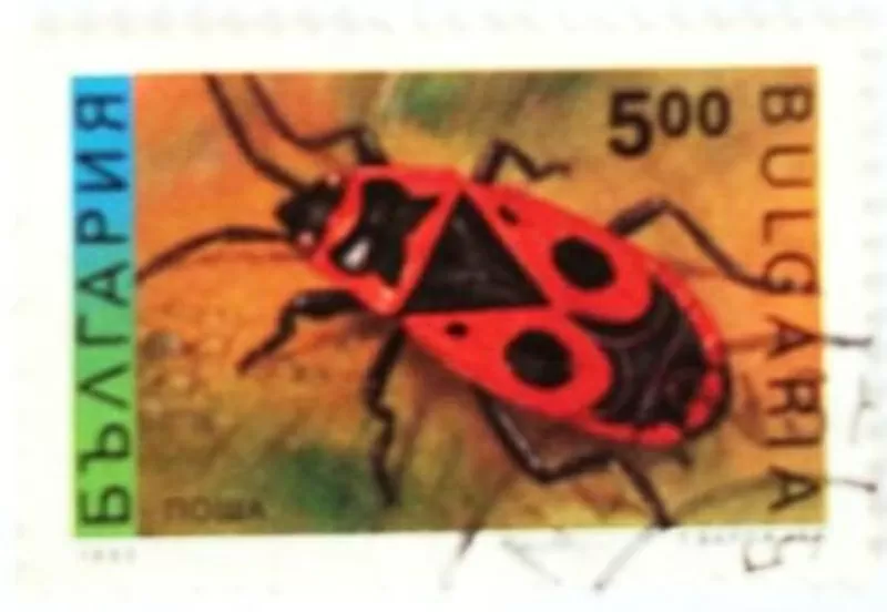 марки Болгарии - фауна 2