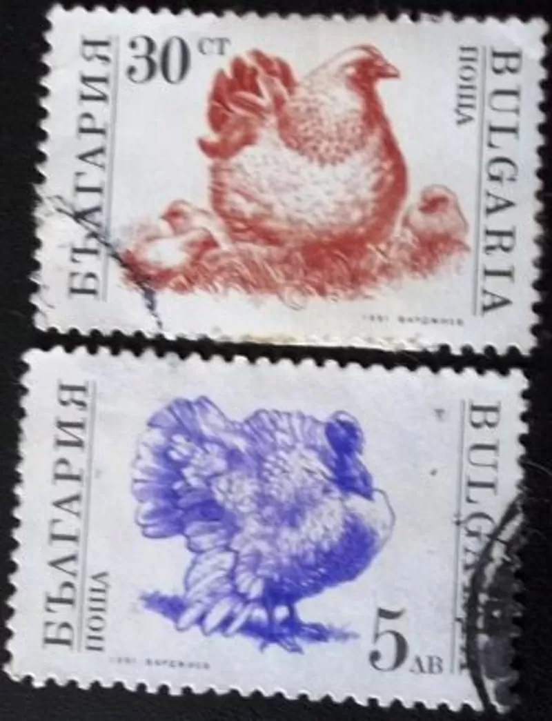 марки Болгарии - фауна 4