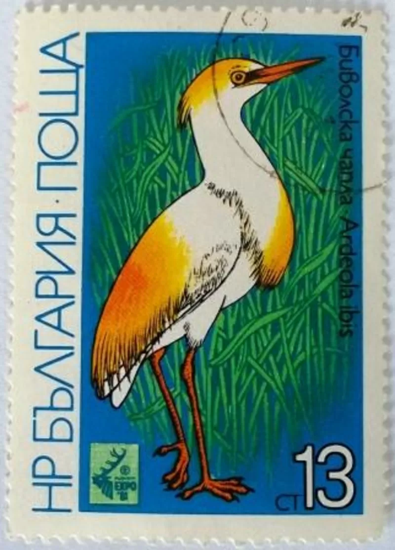 марки Болгарии - фауна 10