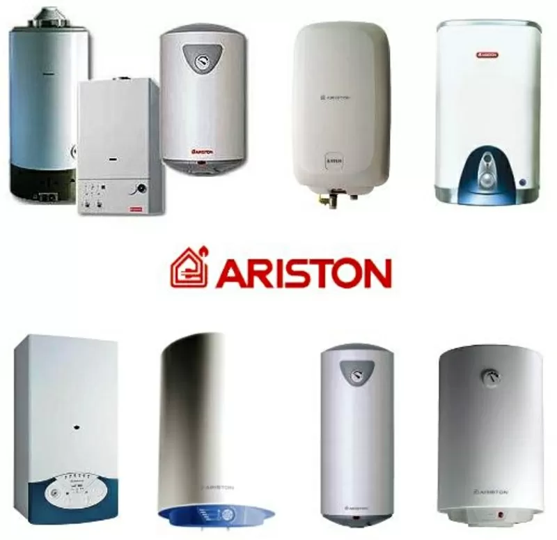 Ремонт газовых котлов Ariston