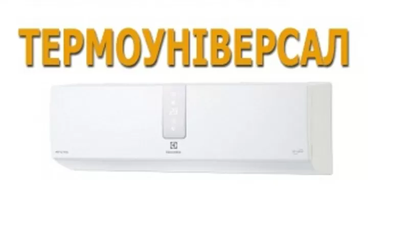 Кондиционер Electrolux Arctic EACS-09HAR/N3 .  Только свежий воздух!