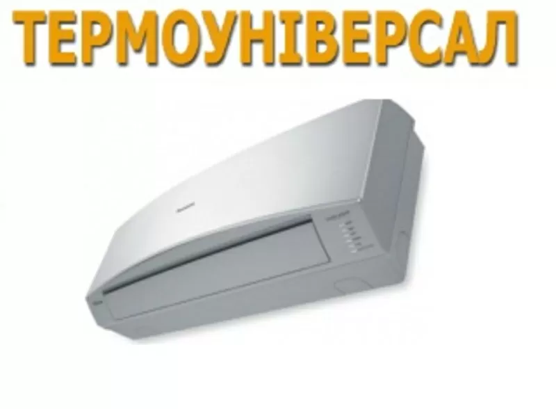 Кондиционер Panasonic  Deluxe CS - E 15 PKDW. Монтаж кондиционеров