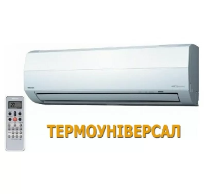 Кондиционер Toshiba RAS-M24SKV-E,  Житомир