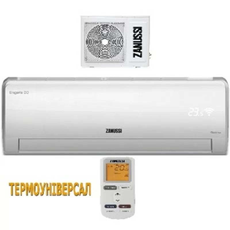 Кондиционер ZANUSSI Elegant  invertor  ZACS/I-12 HE/A15,  Житомир