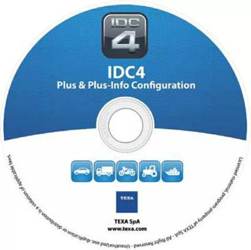 Программное обеспечение IDC4 CAR для СТО 2