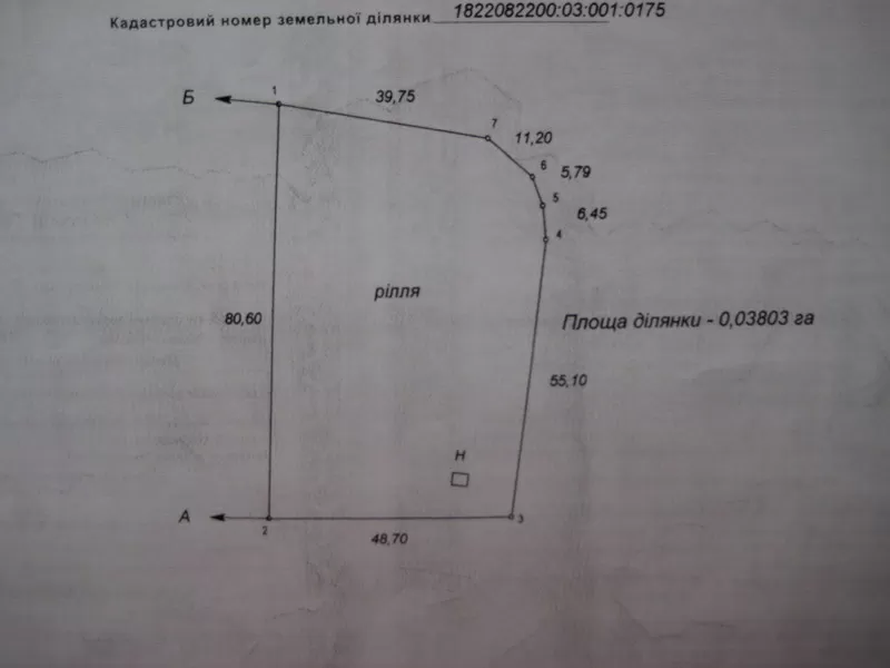 Продам участок 38 соток (ОСГ) в с Денеши  3