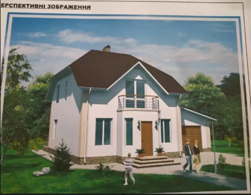 Продаж будинку,  село Зарічани  3