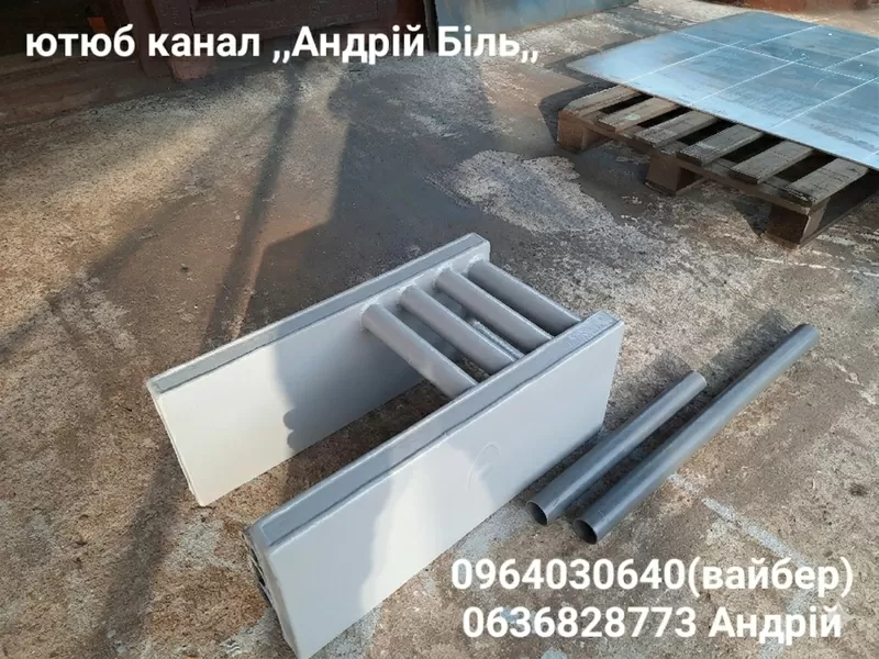 Виготовляємо котли, вставки, теплообмінники та змійовики 2