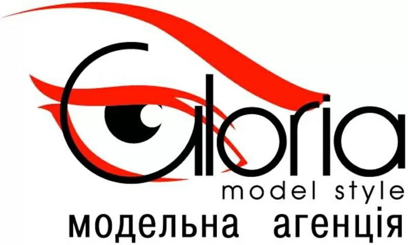 модельное агентство Gloria Model Style